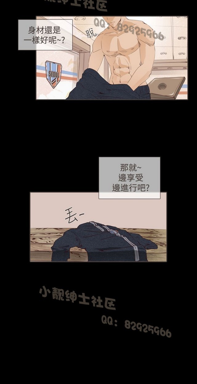 恶女来了请小心