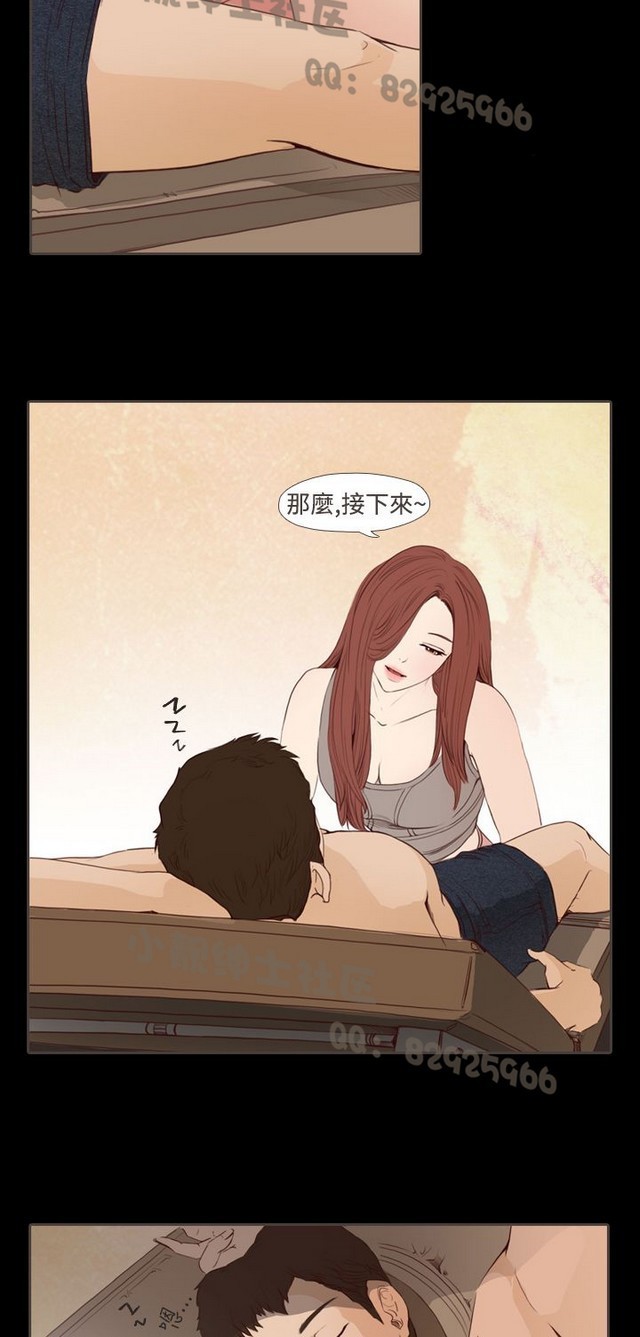 恶女来了请小心