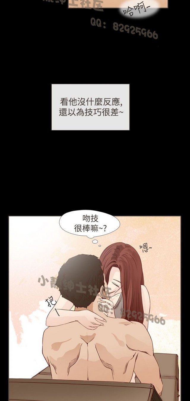 恶女来了请小心