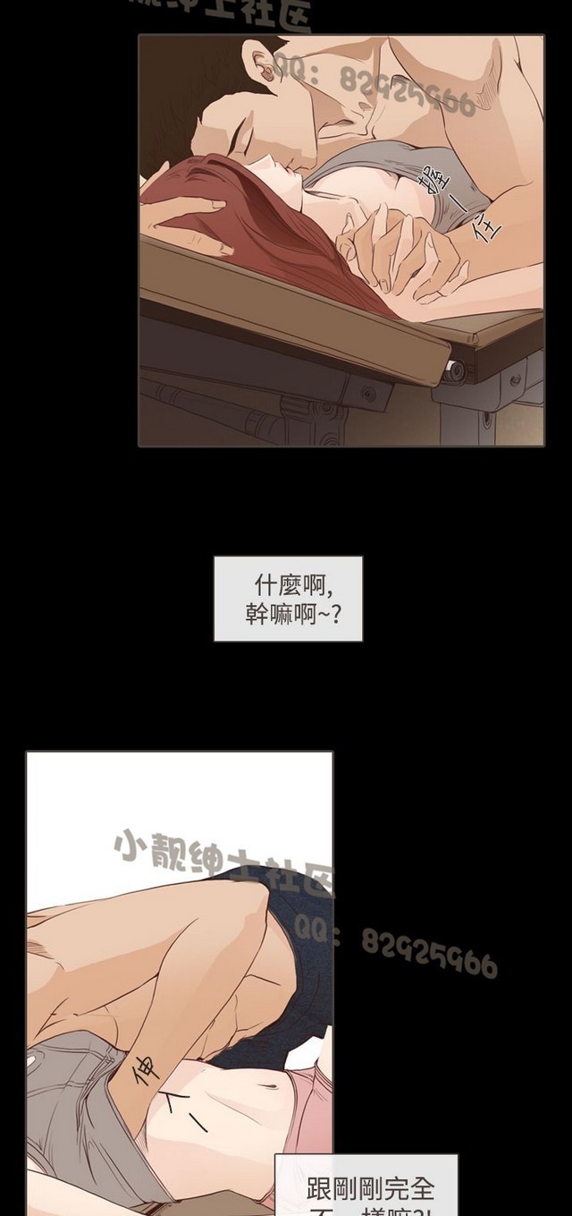 恶女来了请小心