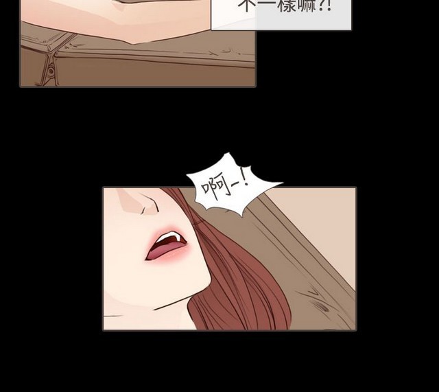 恶女来了请小心