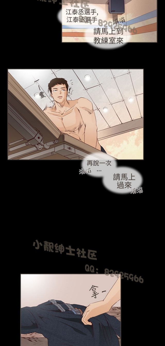 恶女来了请小心