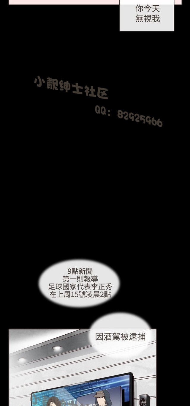 恶女来了请小心