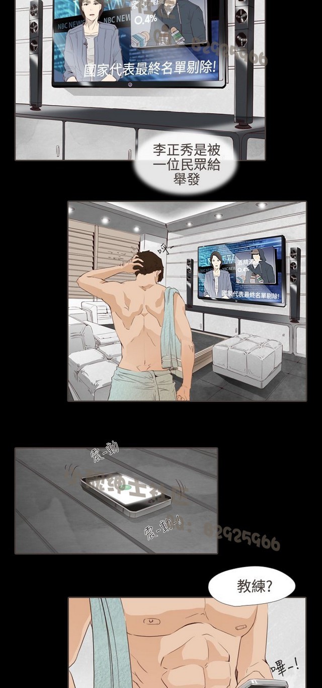 恶女来了请小心