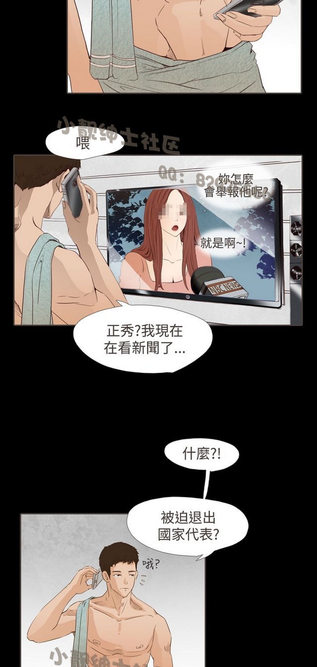 恶女来了请小心