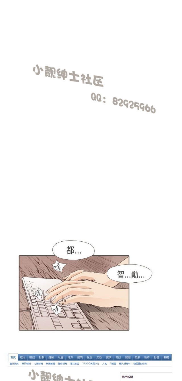 恶女来了请小心