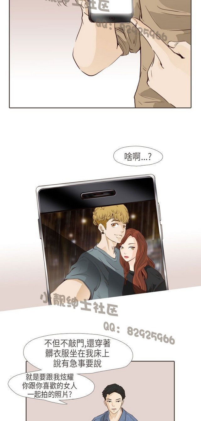 恶女来了请小心