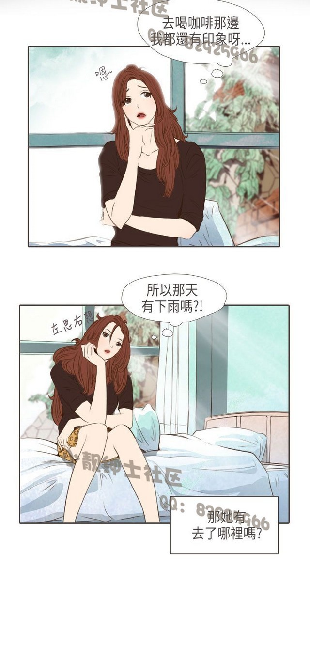 恶女来了请小心