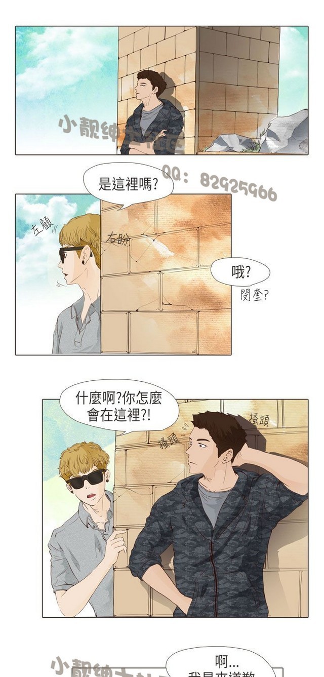 恶女来了请小心