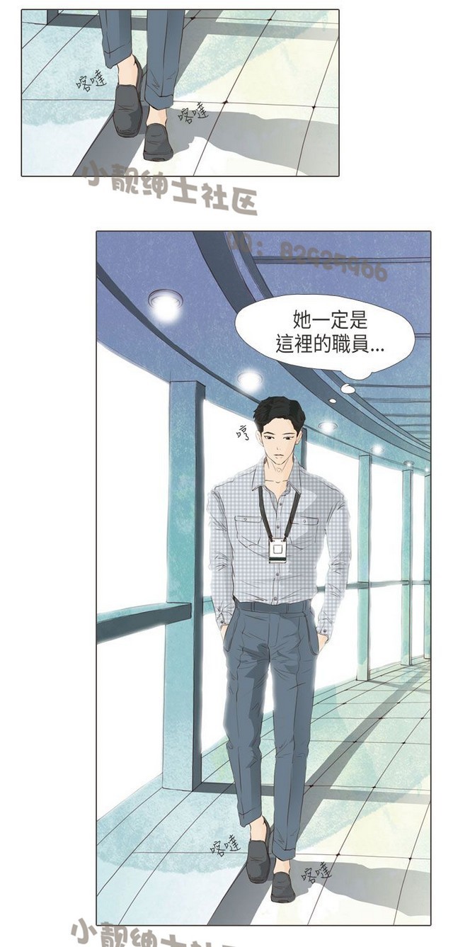 恶女来了请小心