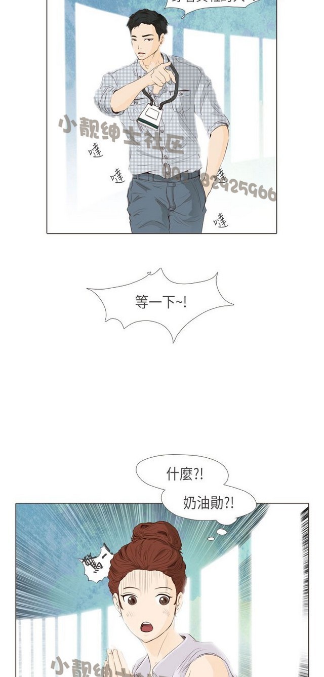 恶女来了请小心