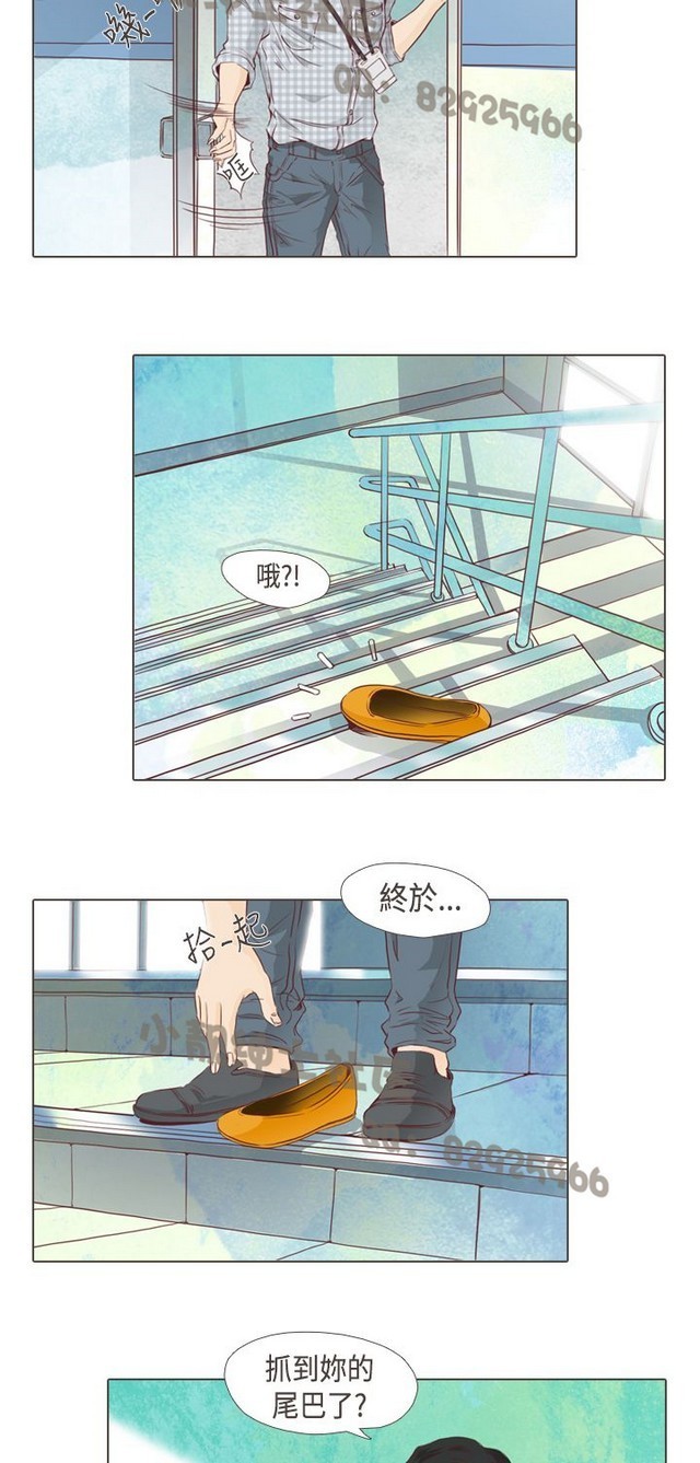 恶女来了请小心