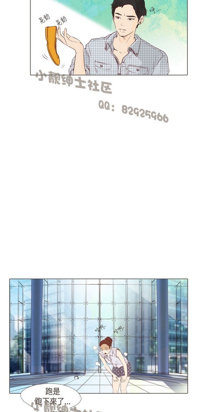 恶女来了请小心