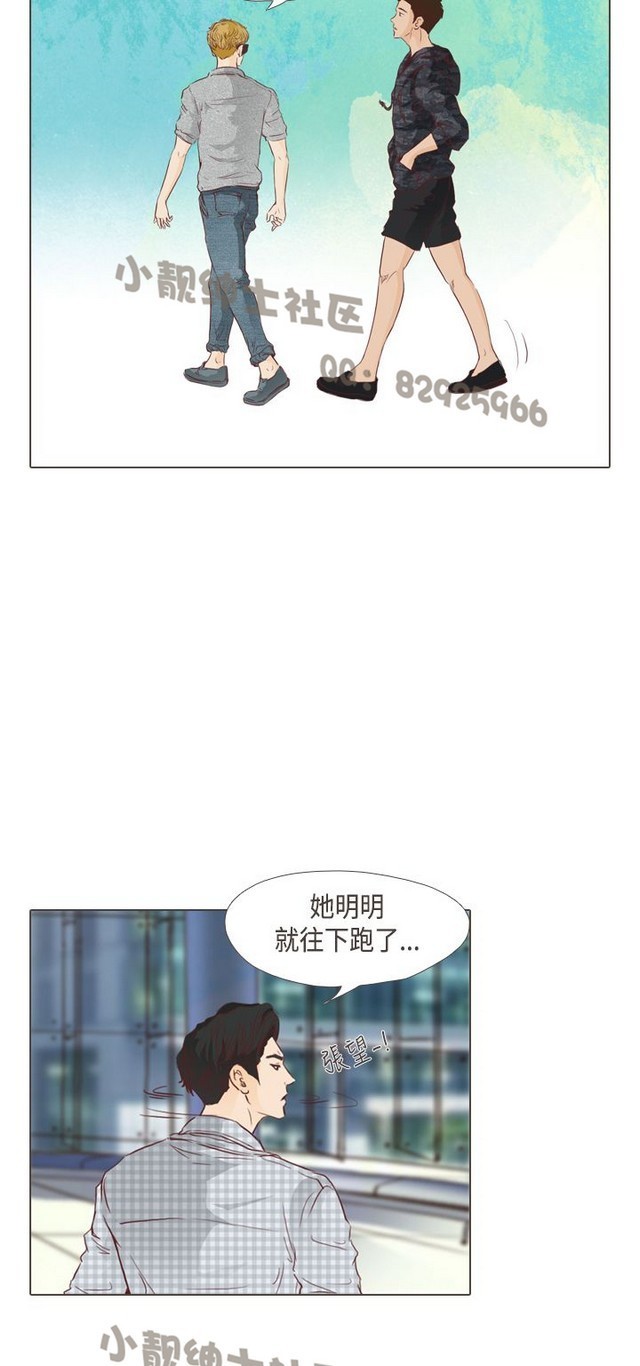 恶女来了请小心