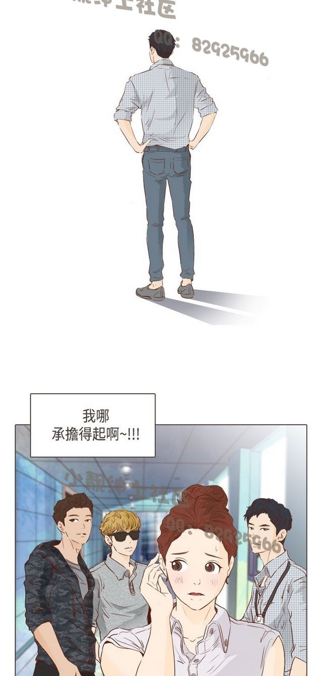 恶女来了请小心