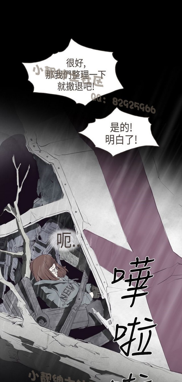 恶女来了请小心