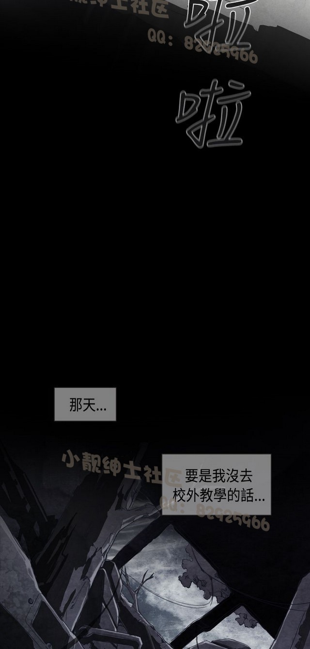 恶女来了请小心