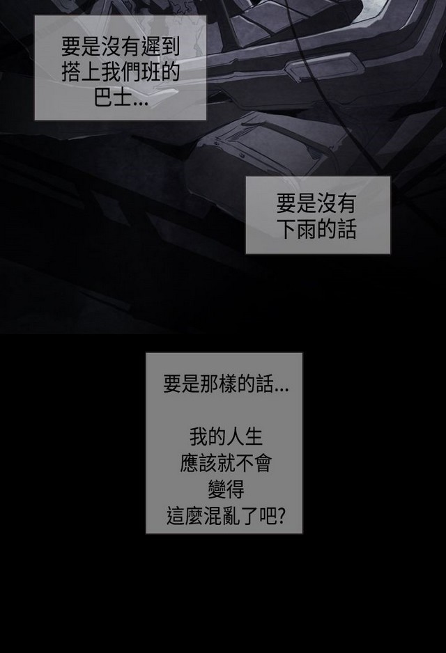 恶女来了请小心