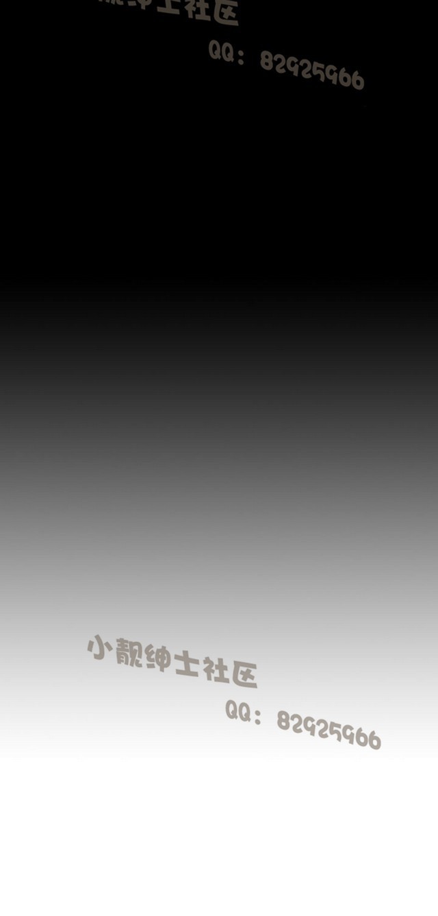 恶女来了请小心