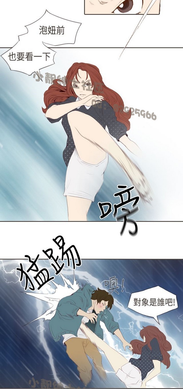 恶女来了请小心