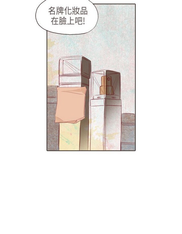 恶女来了请小心