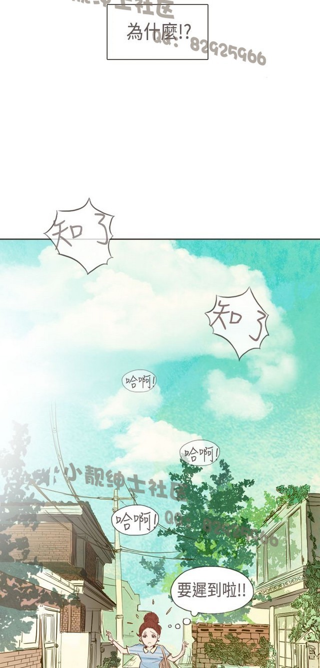 恶女来了请小心