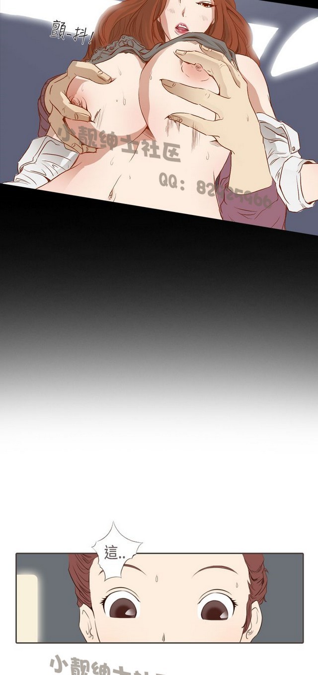 恶女来了请小心