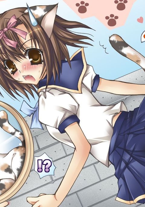 じゅうかん専科-大7気-猫になった少女