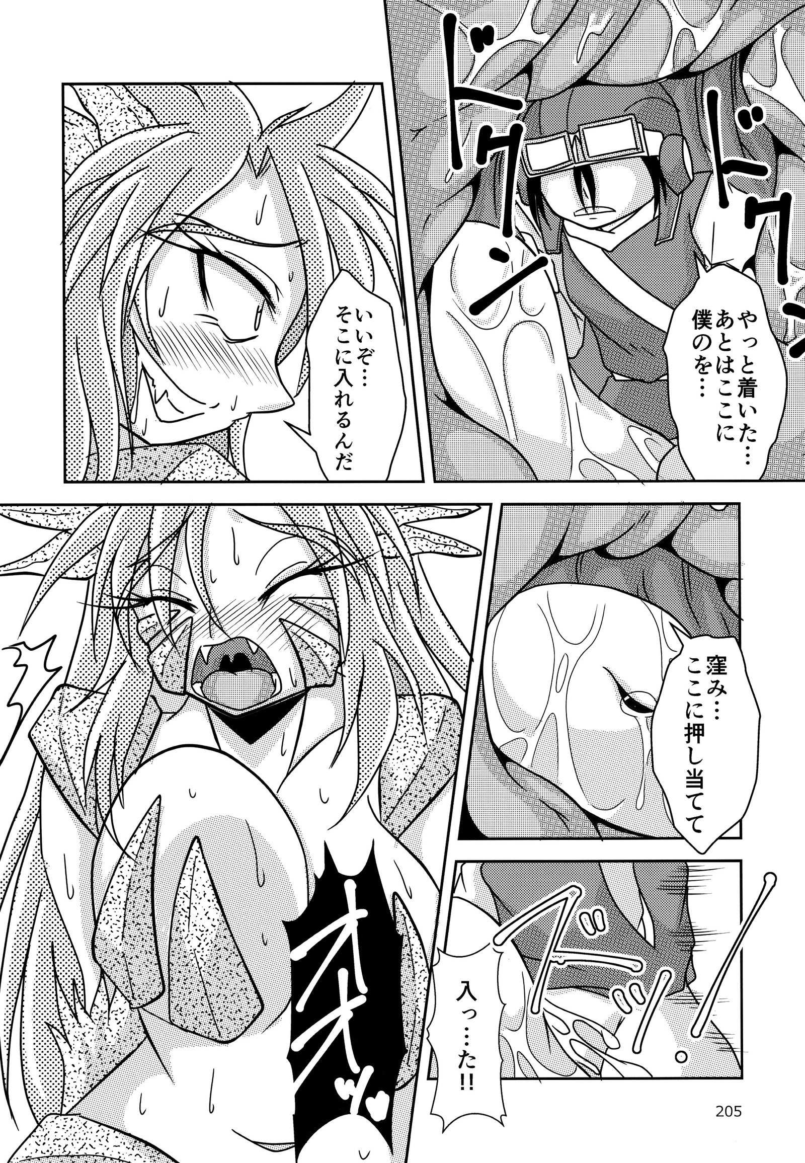 ピュアノミ！まつり