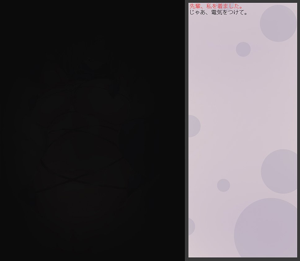 最高の先輩。マシュ