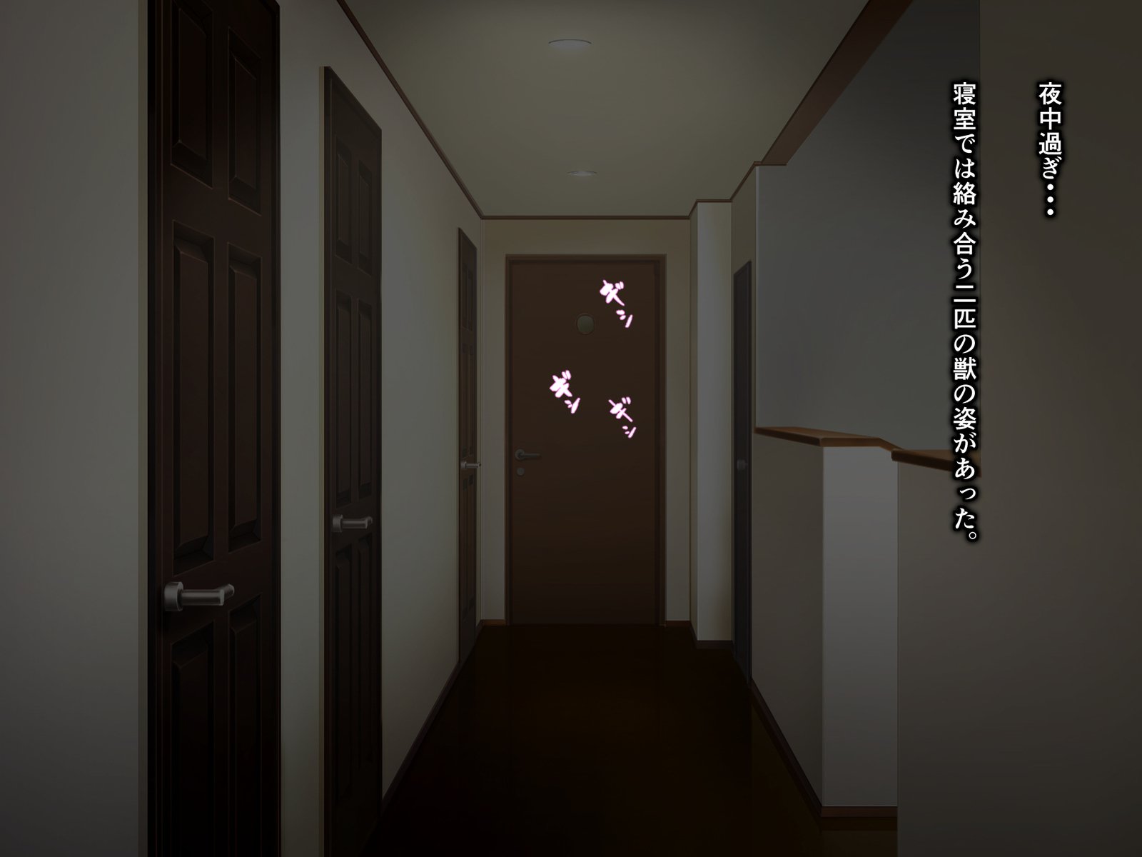 亀のオンゲシ総集編