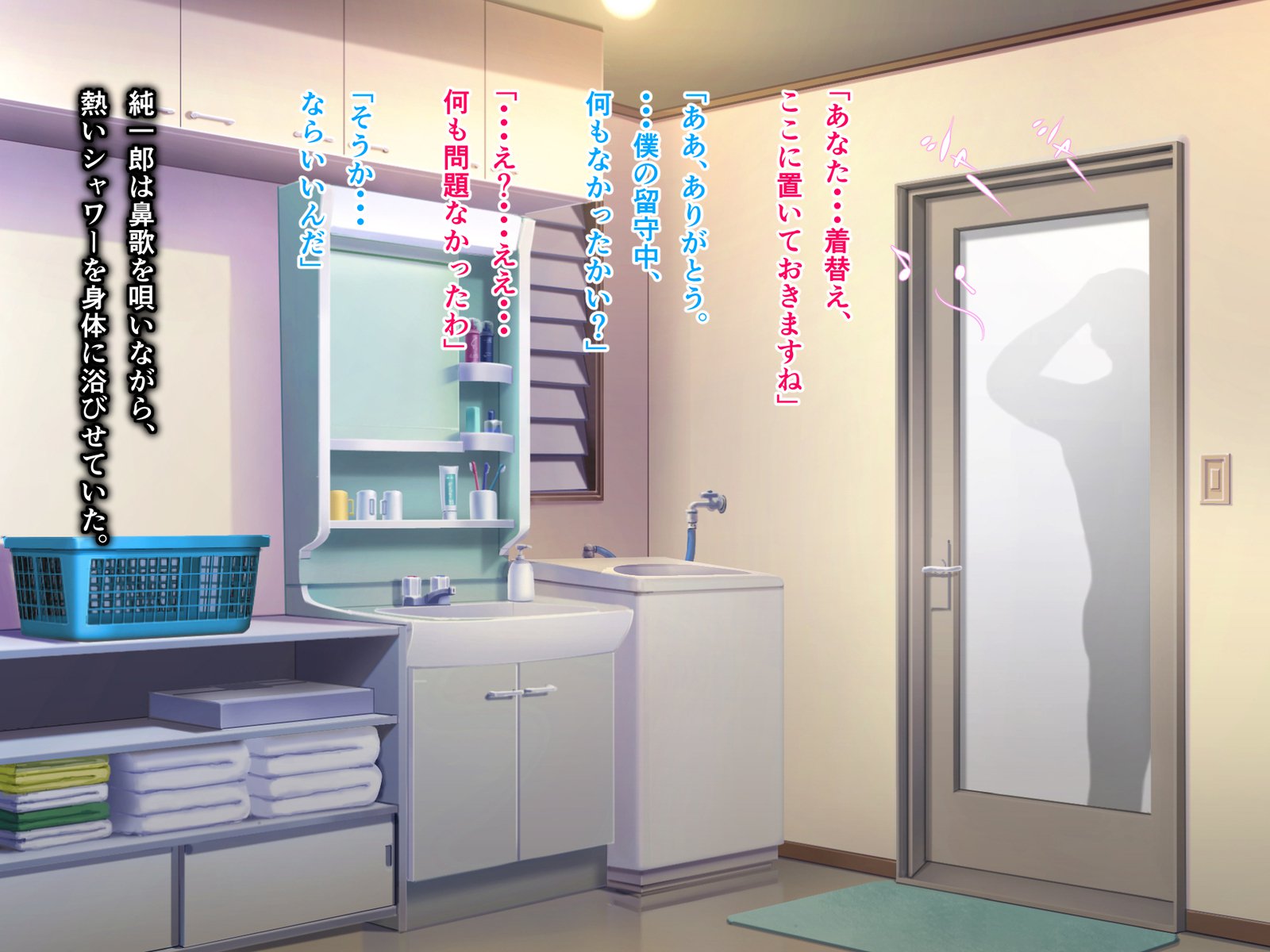 亀のオンゲシ総集編