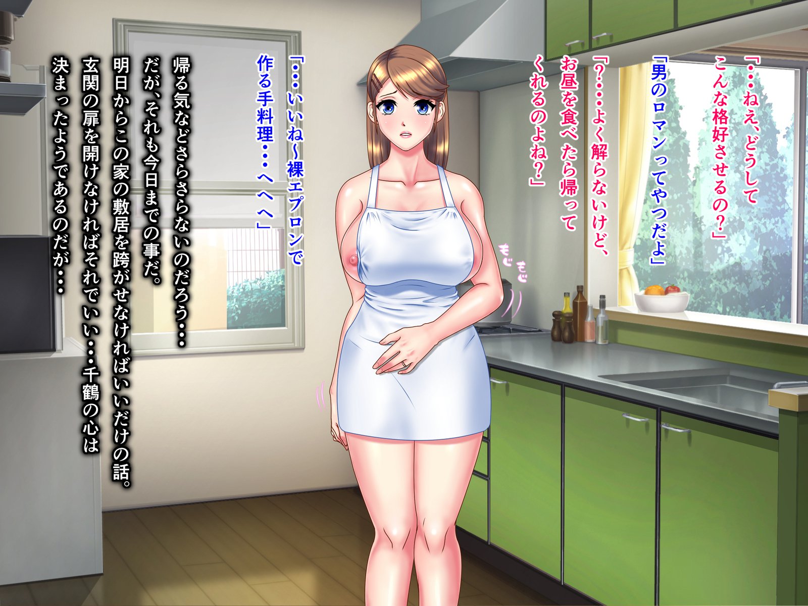 亀のオンゲシ総集編