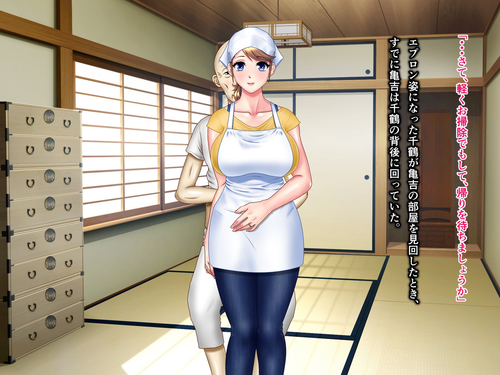 亀のオンゲシ総集編