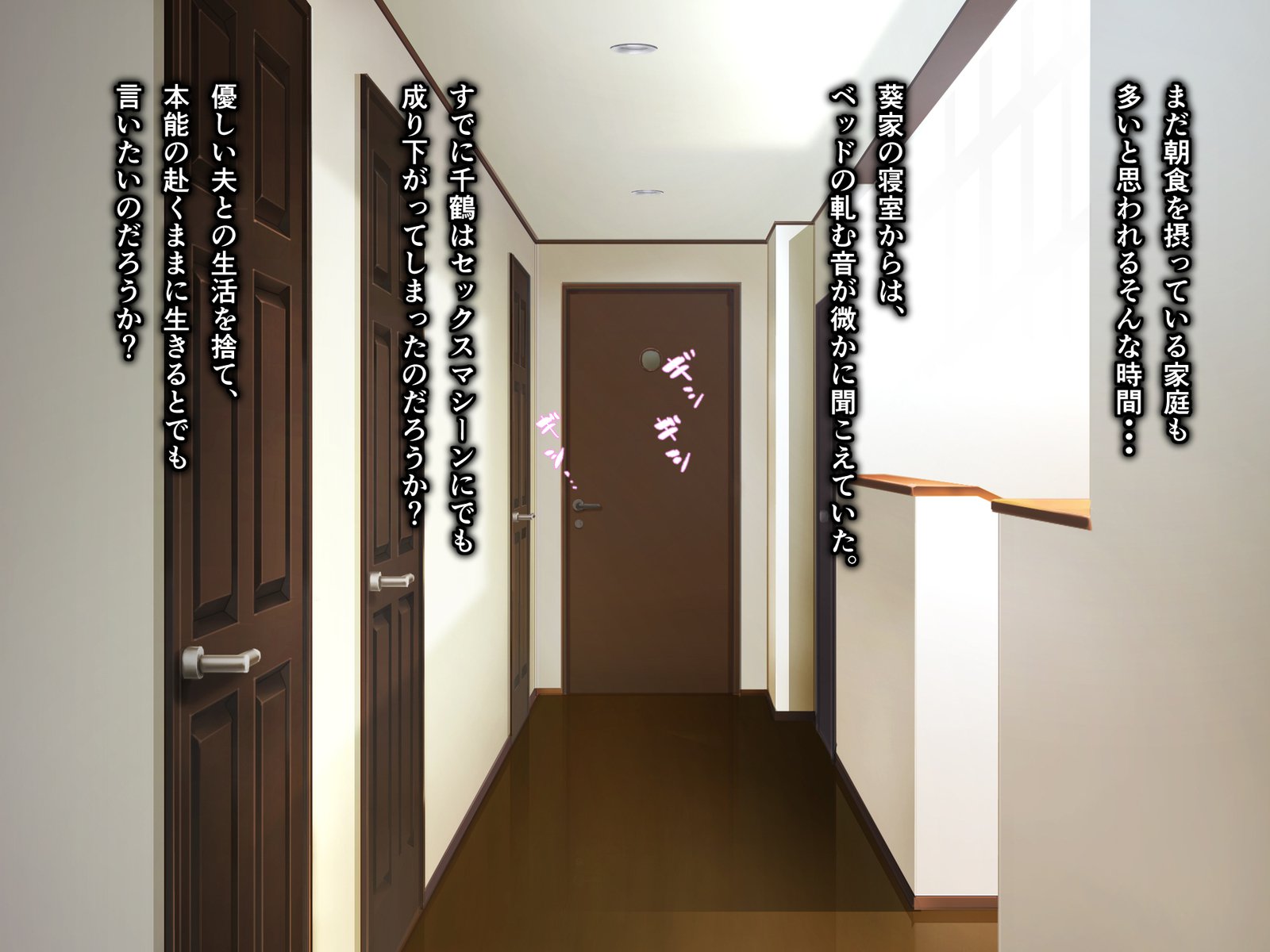 亀のオンゲシ総集編