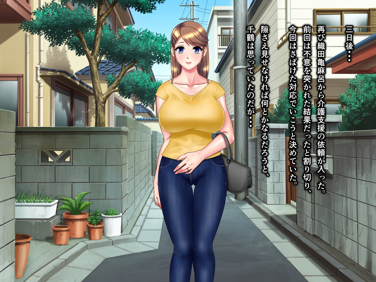 亀のオンゲシ総集編