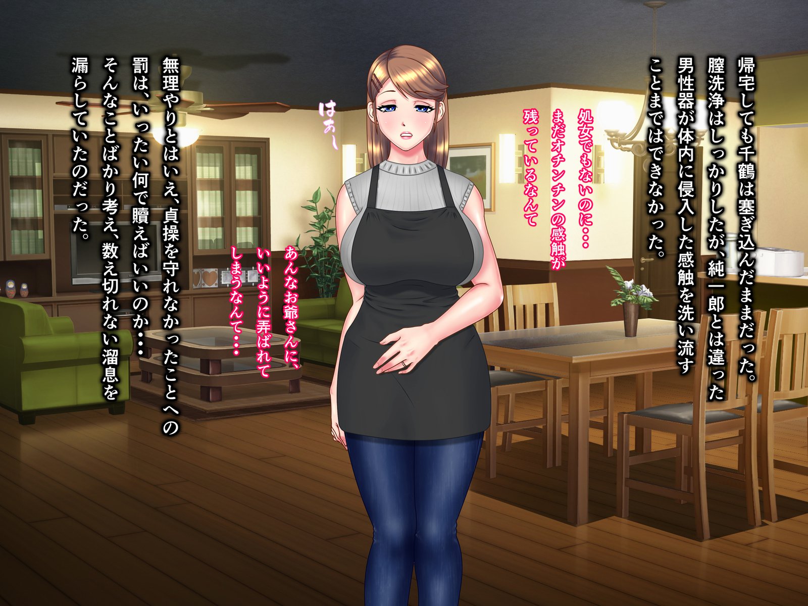 亀のオンゲシ総集編