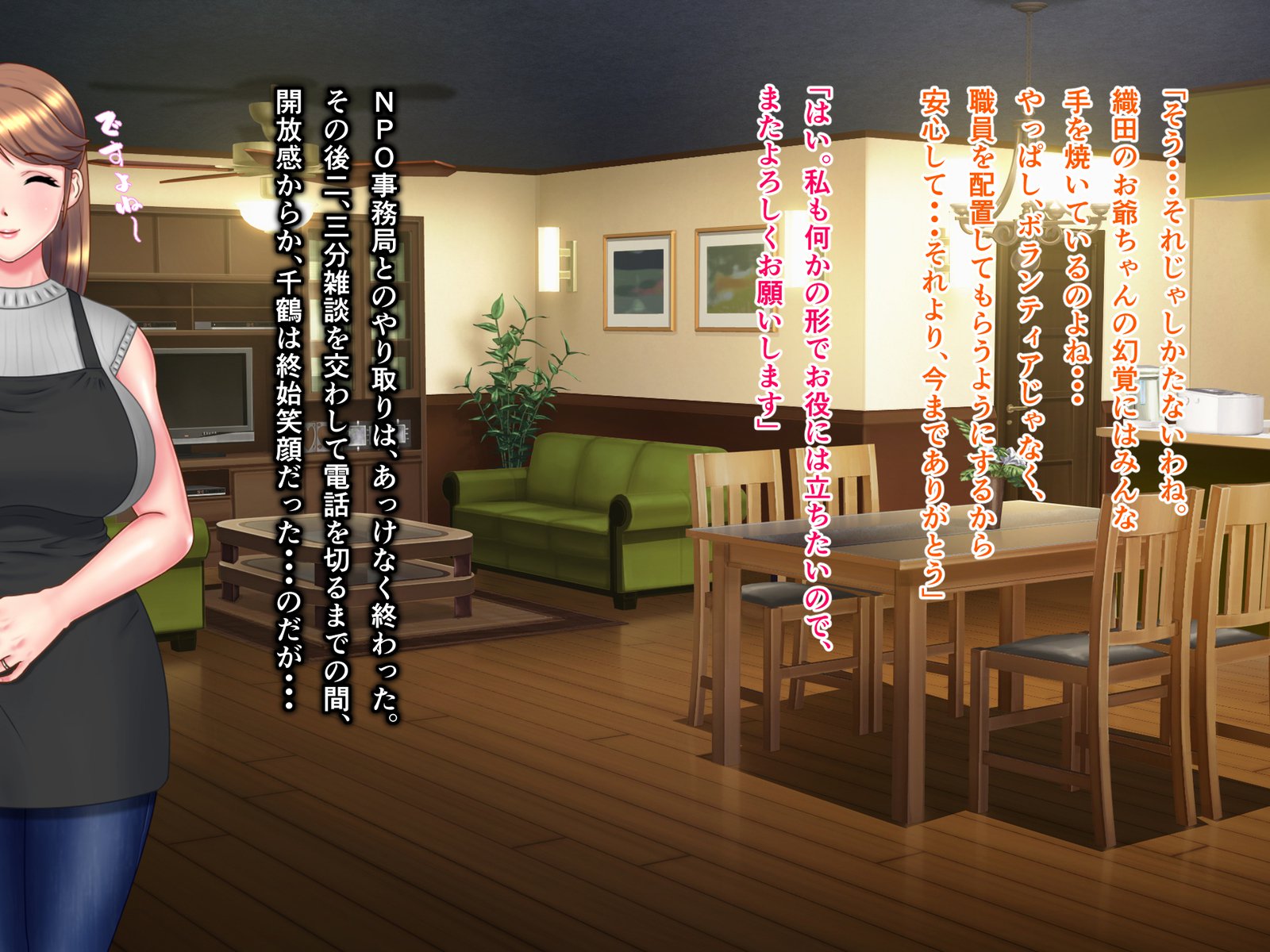 亀のオンゲシ総集編