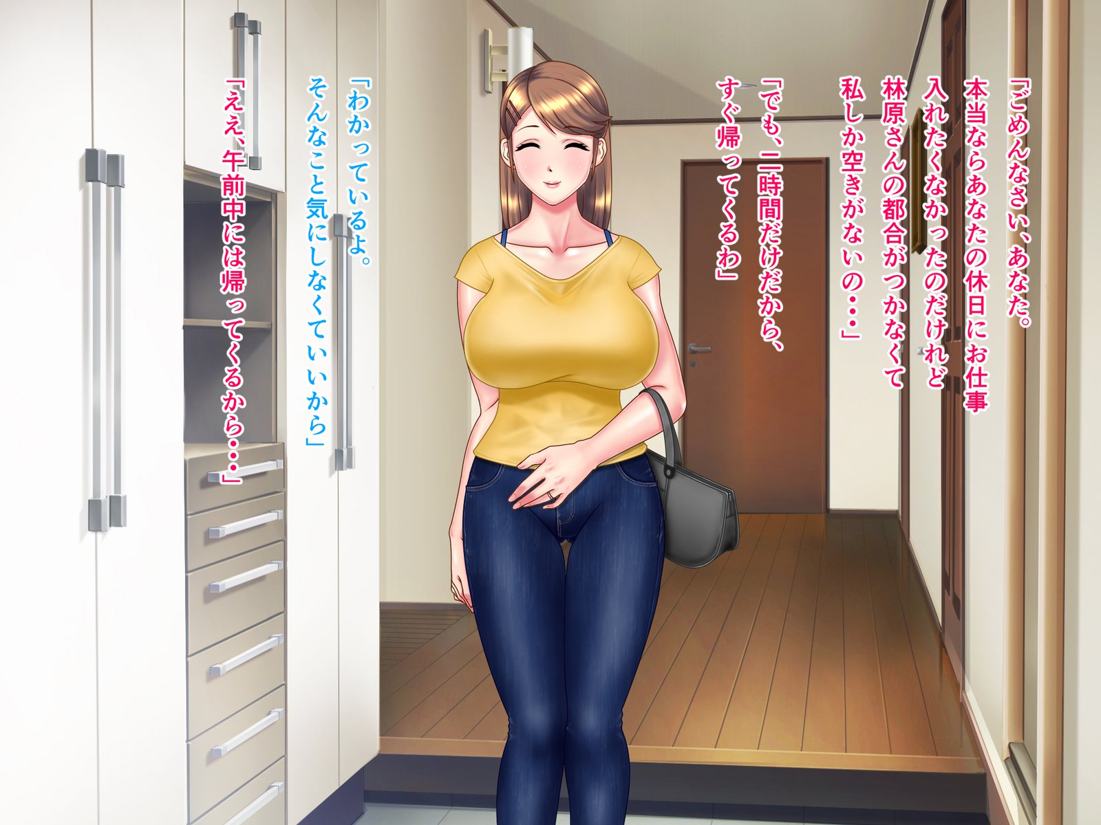 亀のオンゲシ総集編