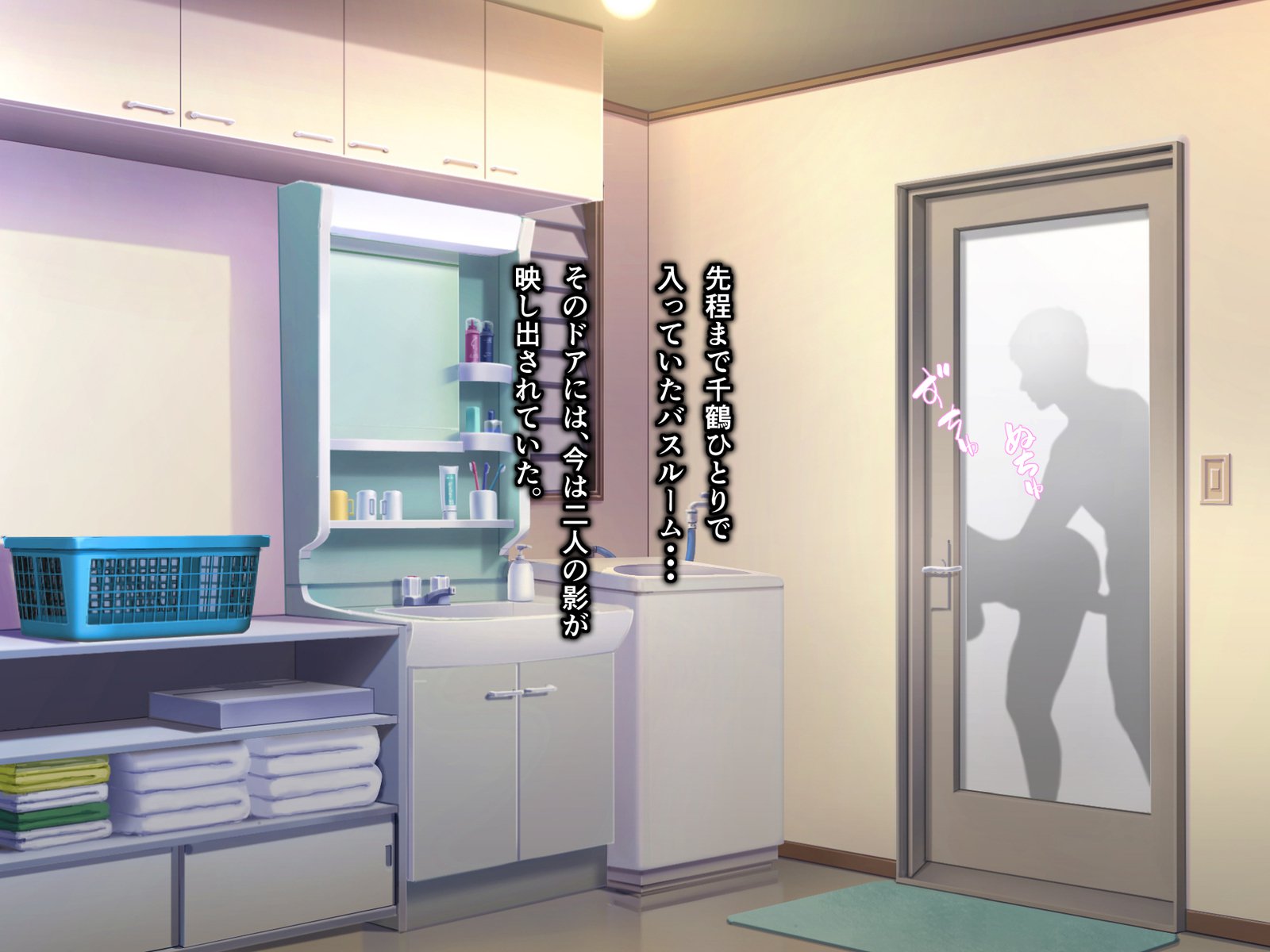 亀のオンゲシ総集編