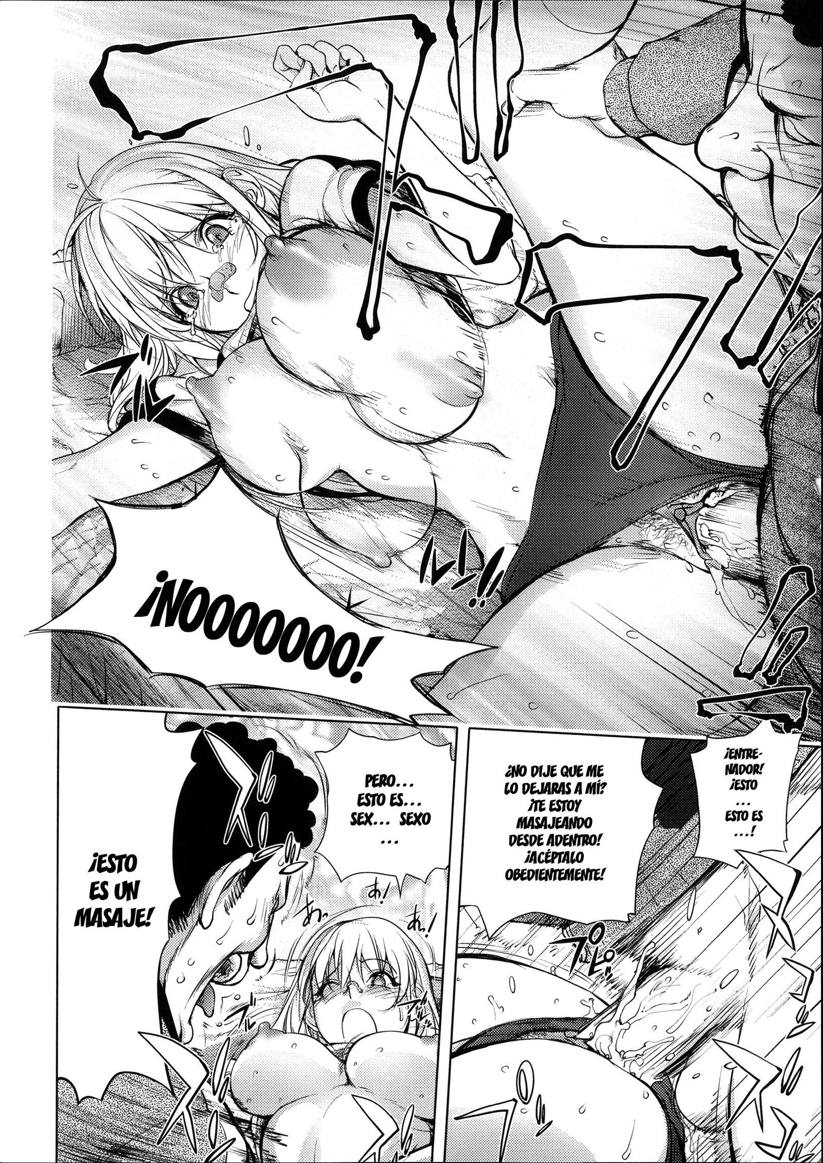 ネトラレニューヒロインCh。 1-10