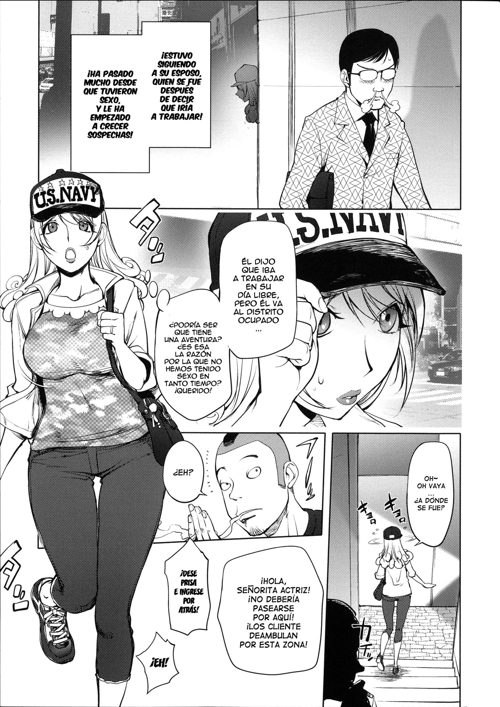 ネトラレニューヒロインCh。 1-10