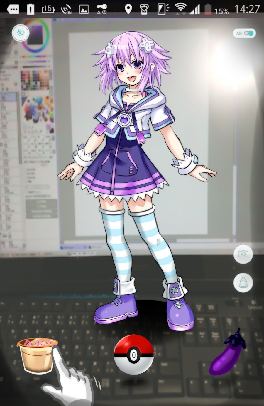 購入したいだけのニャモタ