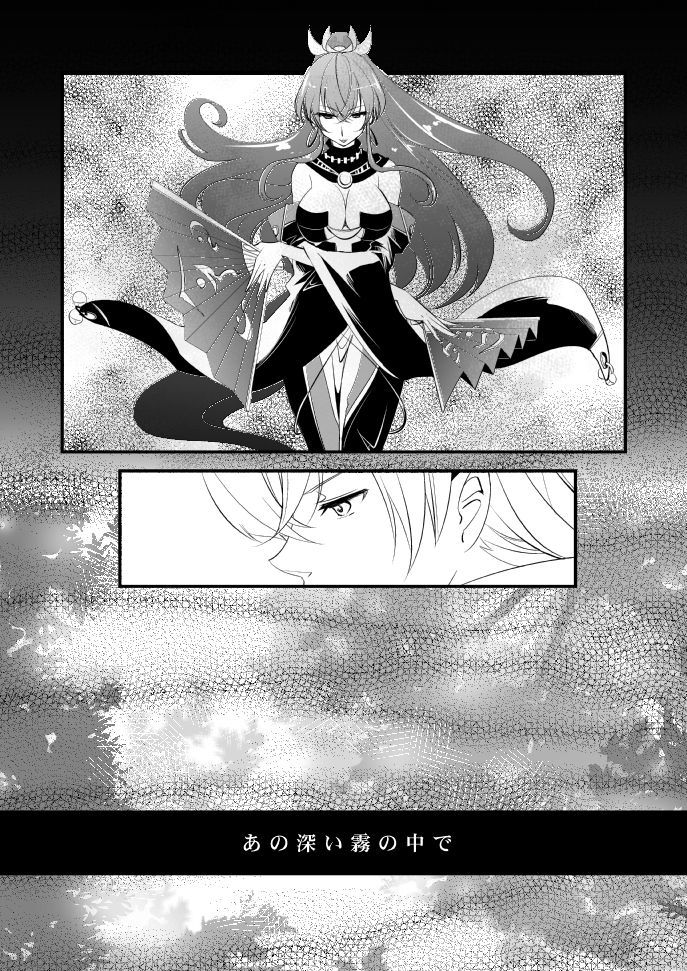 ヴェルメイユの海