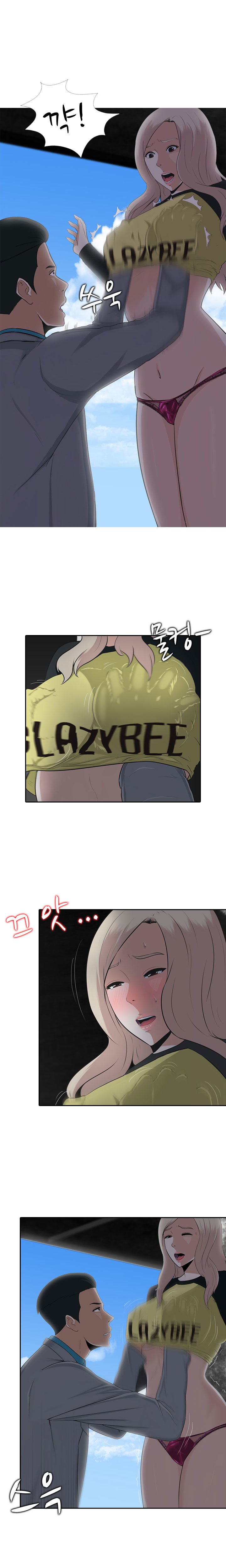 ダークゲームCh.0-18