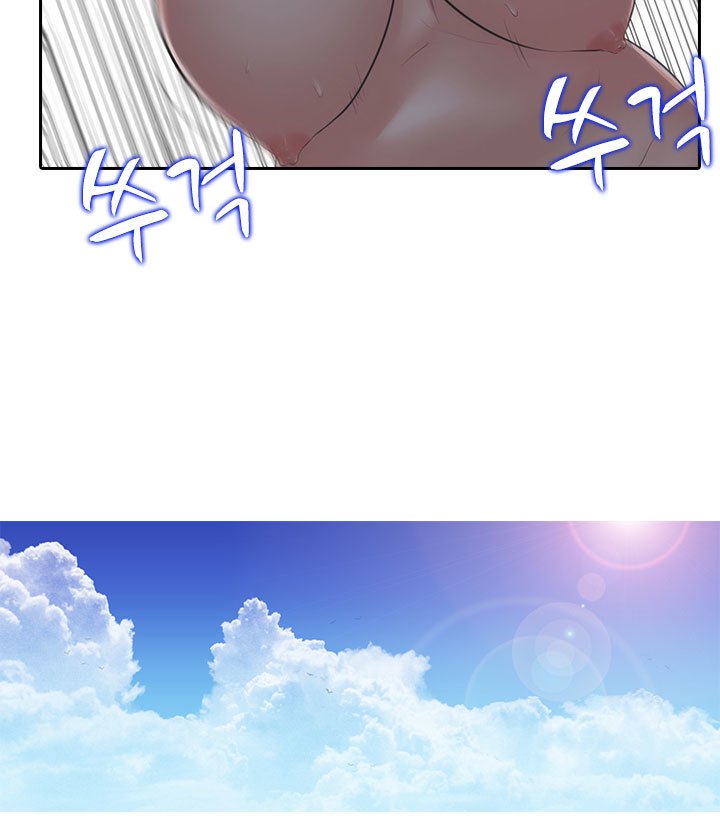 ダークゲームCh.0-18