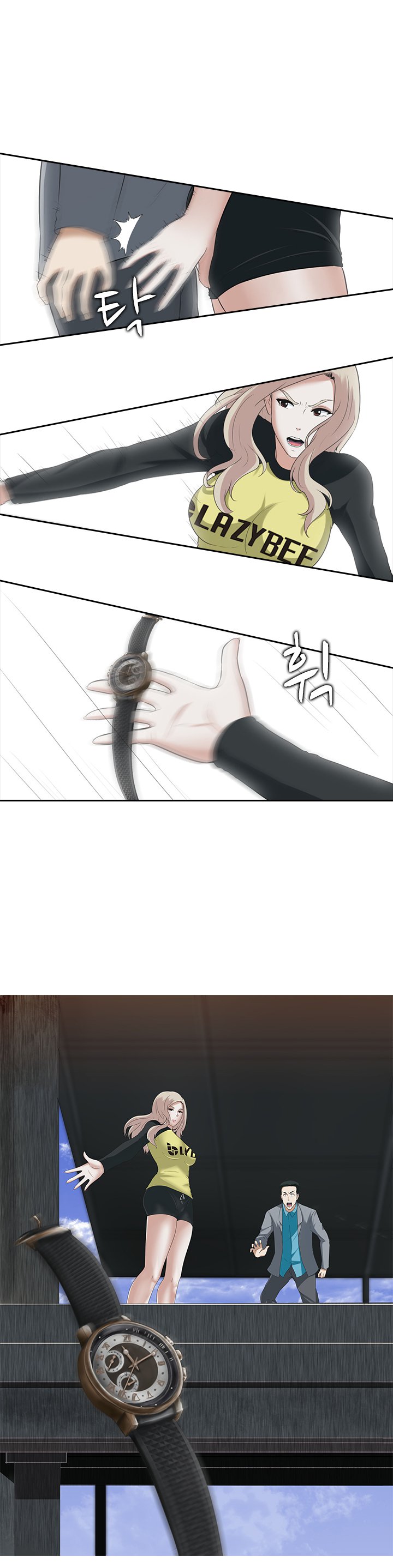 ダークゲームCh.0-18