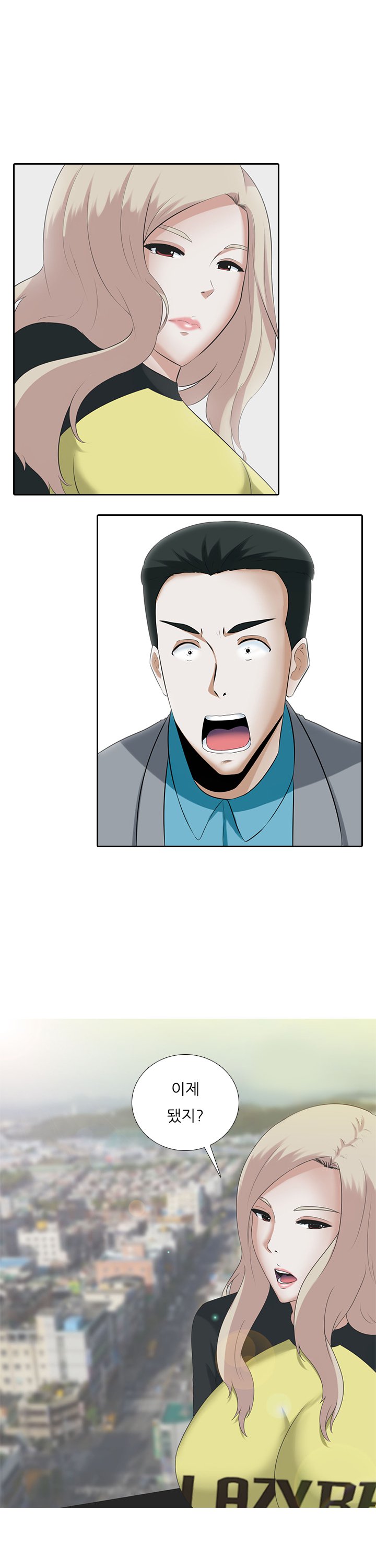 ダークゲームCh.0-18