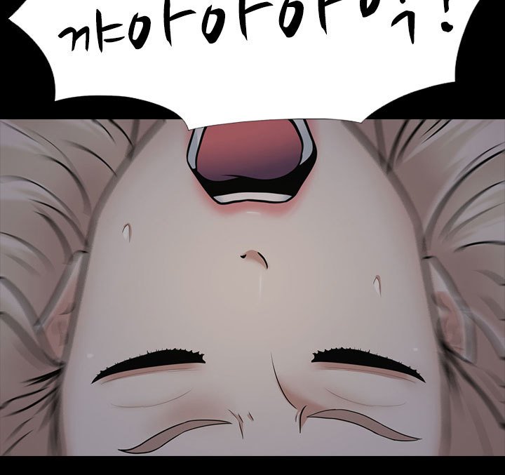 ダークゲームCh.0-18