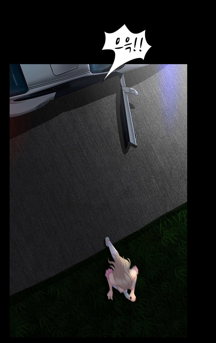 ダークゲームCh.0-18